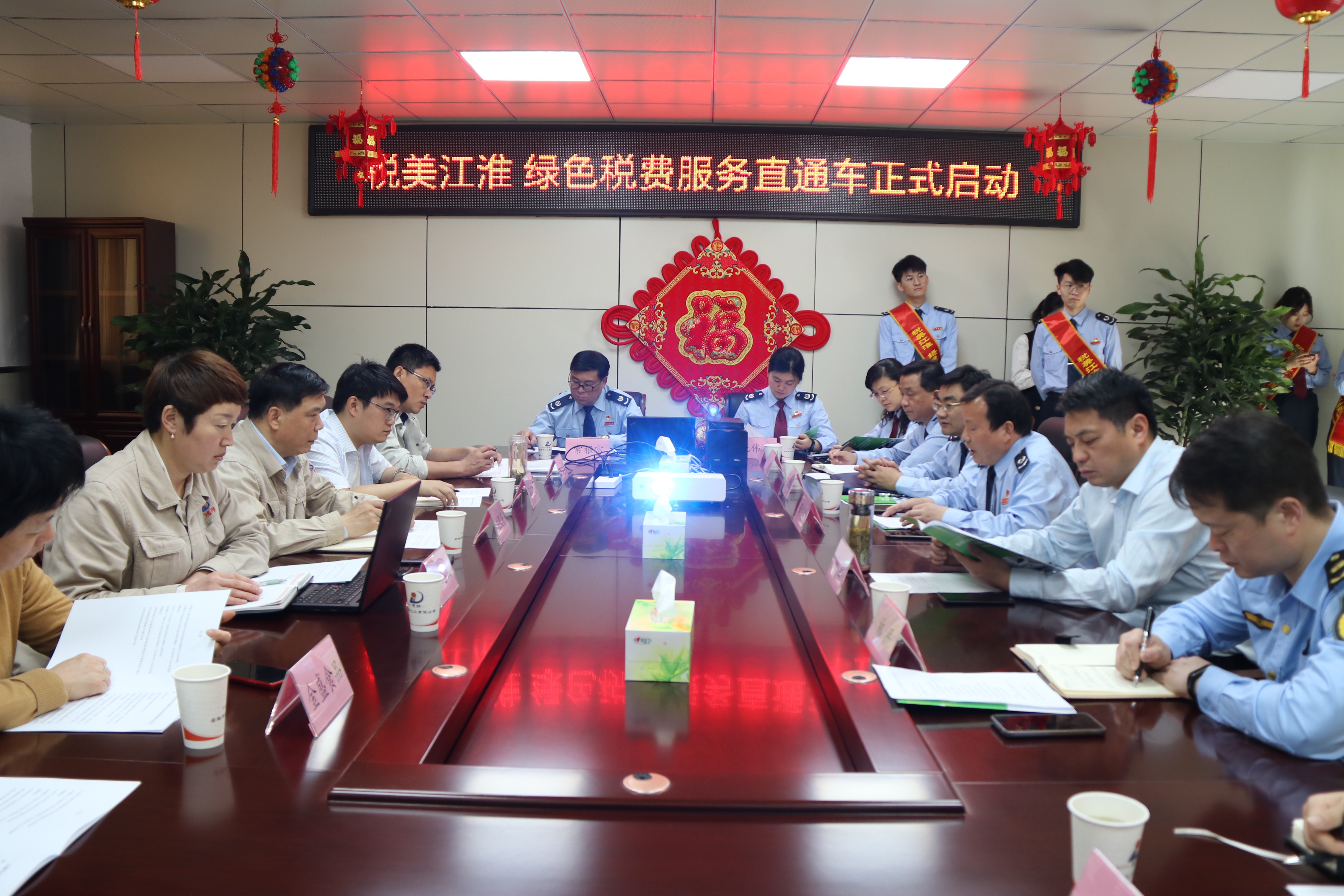 1682319495159902.jpg image001.jpg